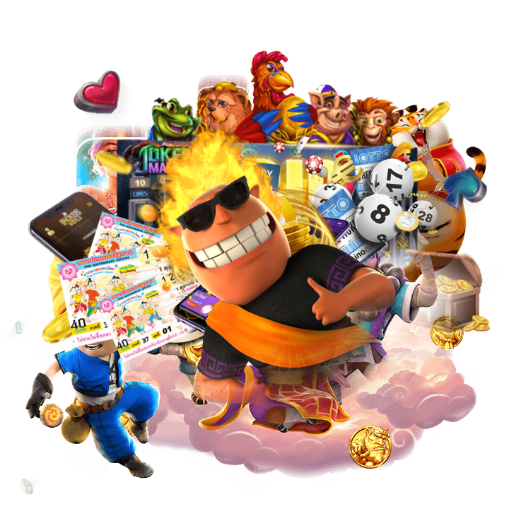 ปลอดภัยไว้ใจได้