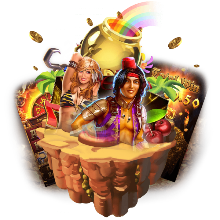 ความหลากหลายของเกม