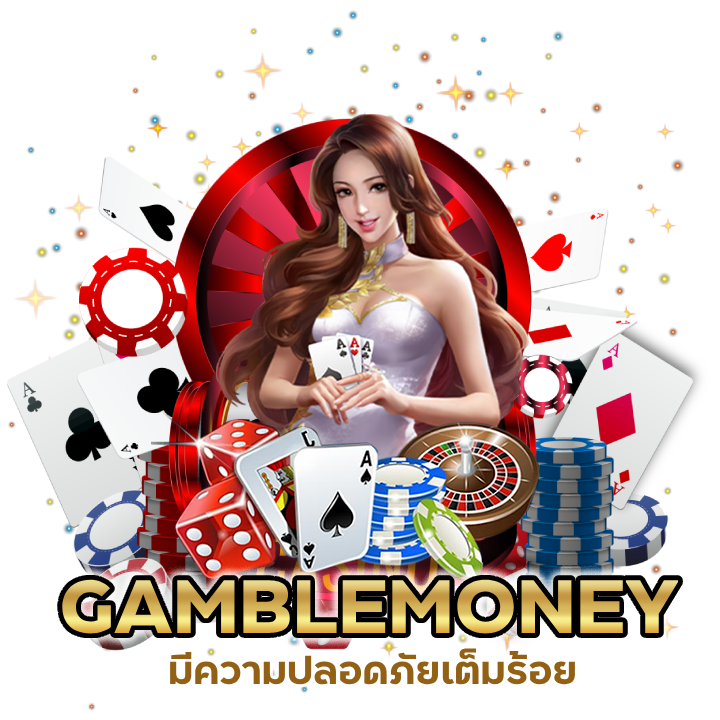 เว็บตรงคาสิโน ไม่ผ่านเอเย่นต์