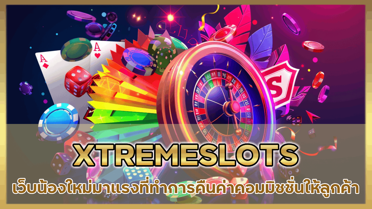 XTREMESLOTS